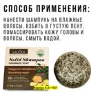 Фото превью товара - #2