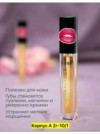 Фото превью товара - #0