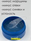 Фото превью товара - #0