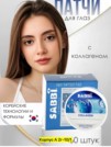 Фото превью товара - #2