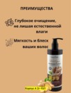 Фото превью товара - #3