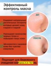 Фото превью товара - #4