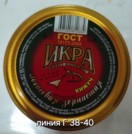 Фото превью товара - #0