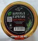 Фото превью товара - #2