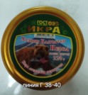 Фото превью товара - #3