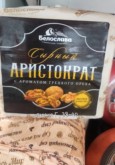 Фото превью товара - #0