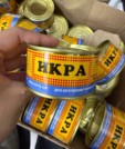 Фото превью товара - #0