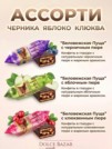 Фото превью товара - #1
