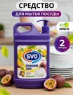 Фото превью товара - #1