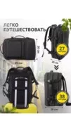 Фото превью товара - #5