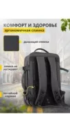 Фото превью товара - #2