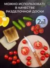 Фото превью товара - #6