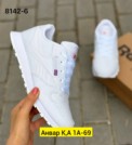 Фото превью товара - #2