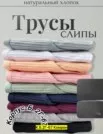 Фото превью товара - #4