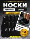 Фото превью товара - #1