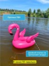 Фото превью товара - #0