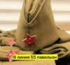 Фото превью товара - #3
