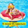 Фото превью товара - #4