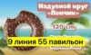 Фото превью товара - #6