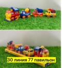 Фото превью товара - #4