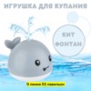 Фото превью товара - #2