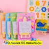 Фото превью товара - #7