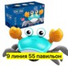 Фото превью товара - #6