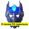 Фото превью товара - #5