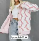 Фото превью товара - #4
