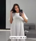 Фото превью товара - #4