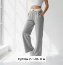 Фото превью товара - #5