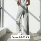 Фото превью товара - #8