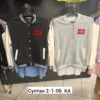 Фото превью товара - #5
