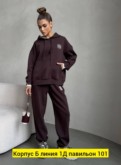 Фото превью товара - #4