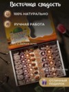 Фото превью товара - #3