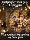 Фото превью товара - #0