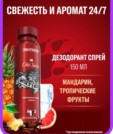 Фото превью товара - #2