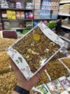 Фото превью товара - #0