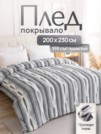 Фото превью товара - #4
