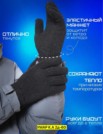 Фото превью товара - #2