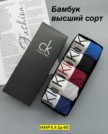 Фото превью товара - #5