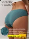 Фото превью товара - #5