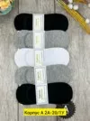 Фото превью товара - #2