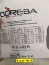 Фото превью товара - #2