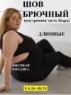 Фото превью товара - #7