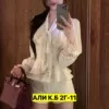 Фото превью товара - #3