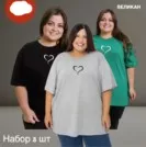 Фото превью товара - #2