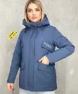 Фото превью товара - #2