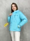 Фото превью товара - #0