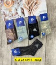 Фото превью товара - #3